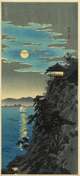 ��������� :: ����� ����� - Shotei :: ���������� 2