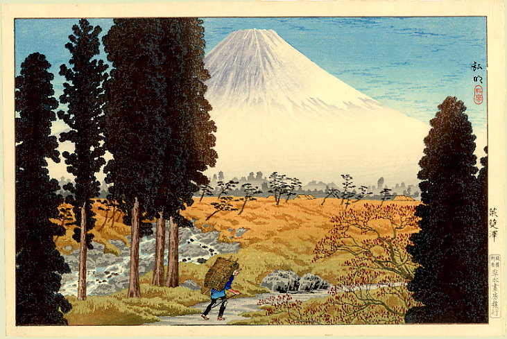 ��������� :: ����� ����� - Shotei :: ���������� 2