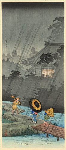 ��������� :: ����� ����� - Shotei ���� 21