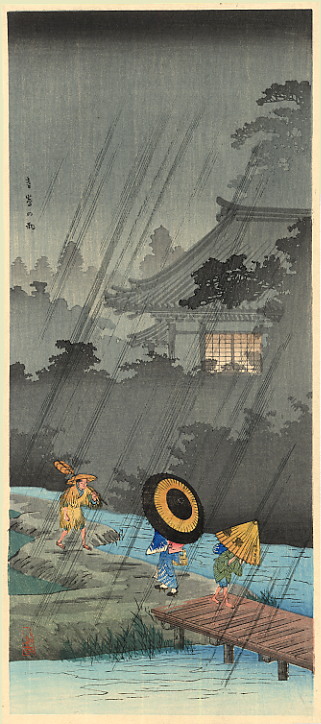 ��������� :: ����� ����� - Shotei :: ���������� 2