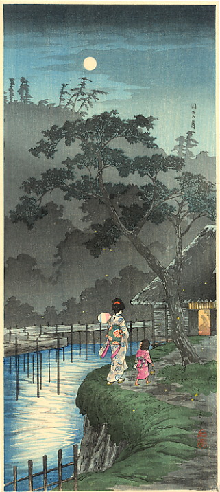 ��������� :: ����� ����� - Shotei :: ���������� 2