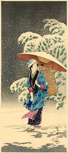 ��������� :: ����� ����� - Shotei ���� 26