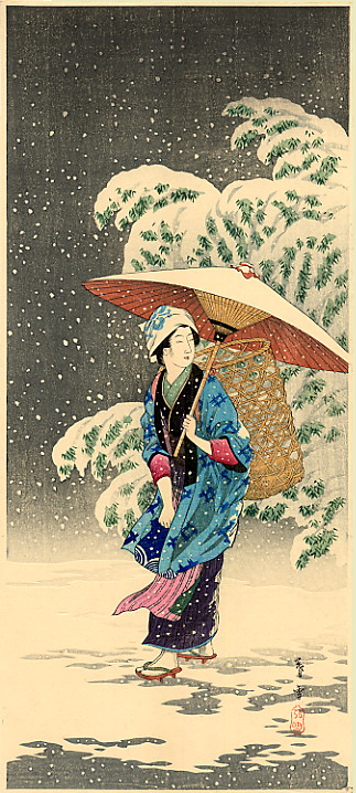 ��������� :: ����� ����� - Shotei :: ���������� 2