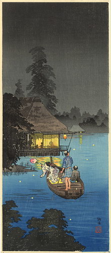 ��������� :: ����� ����� - Shotei ���� 28