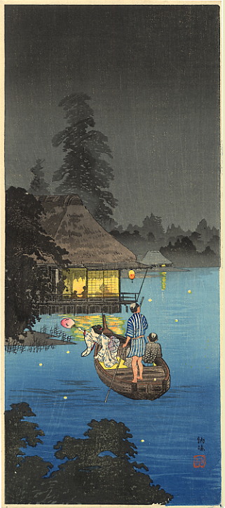��������� :: ����� ����� - Shotei :: ���������� 2