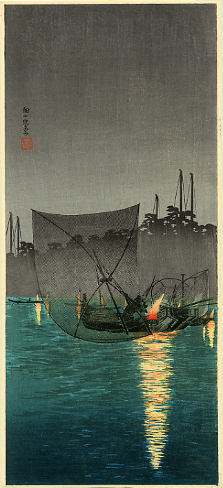 ��������� :: ����� ����� - Shotei :: ���������� 2