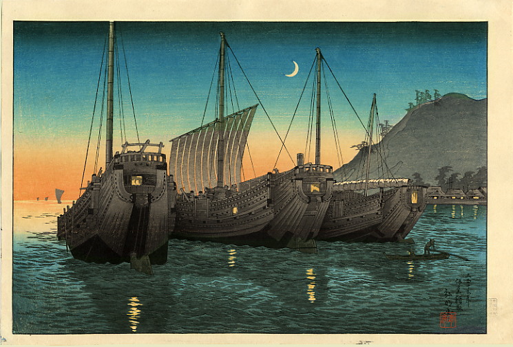 ��������� :: ����� ����� - Shotei :: ���������� 2