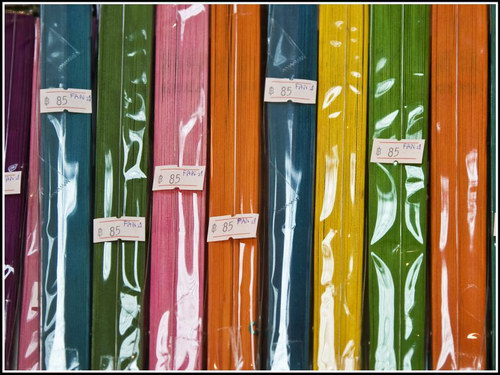 ����� �������� :: ������� ���� 8