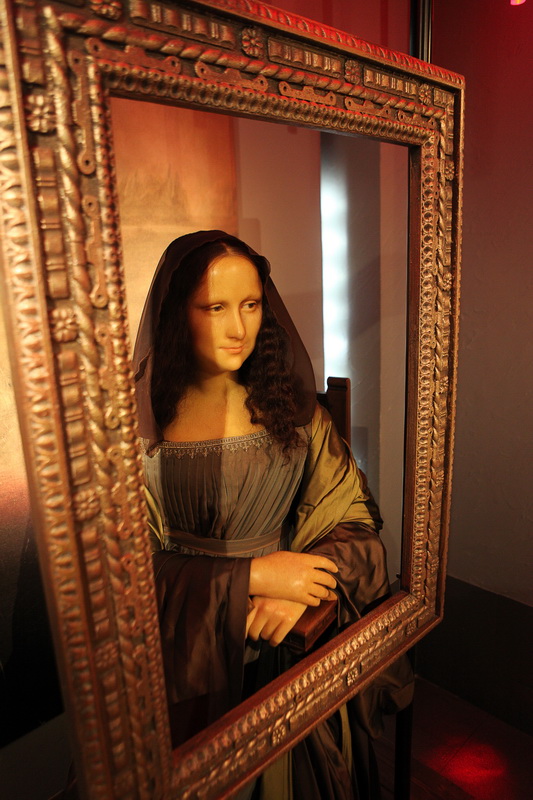 ����� ����� ����� (Madam Tussauds) :: ���������� 2