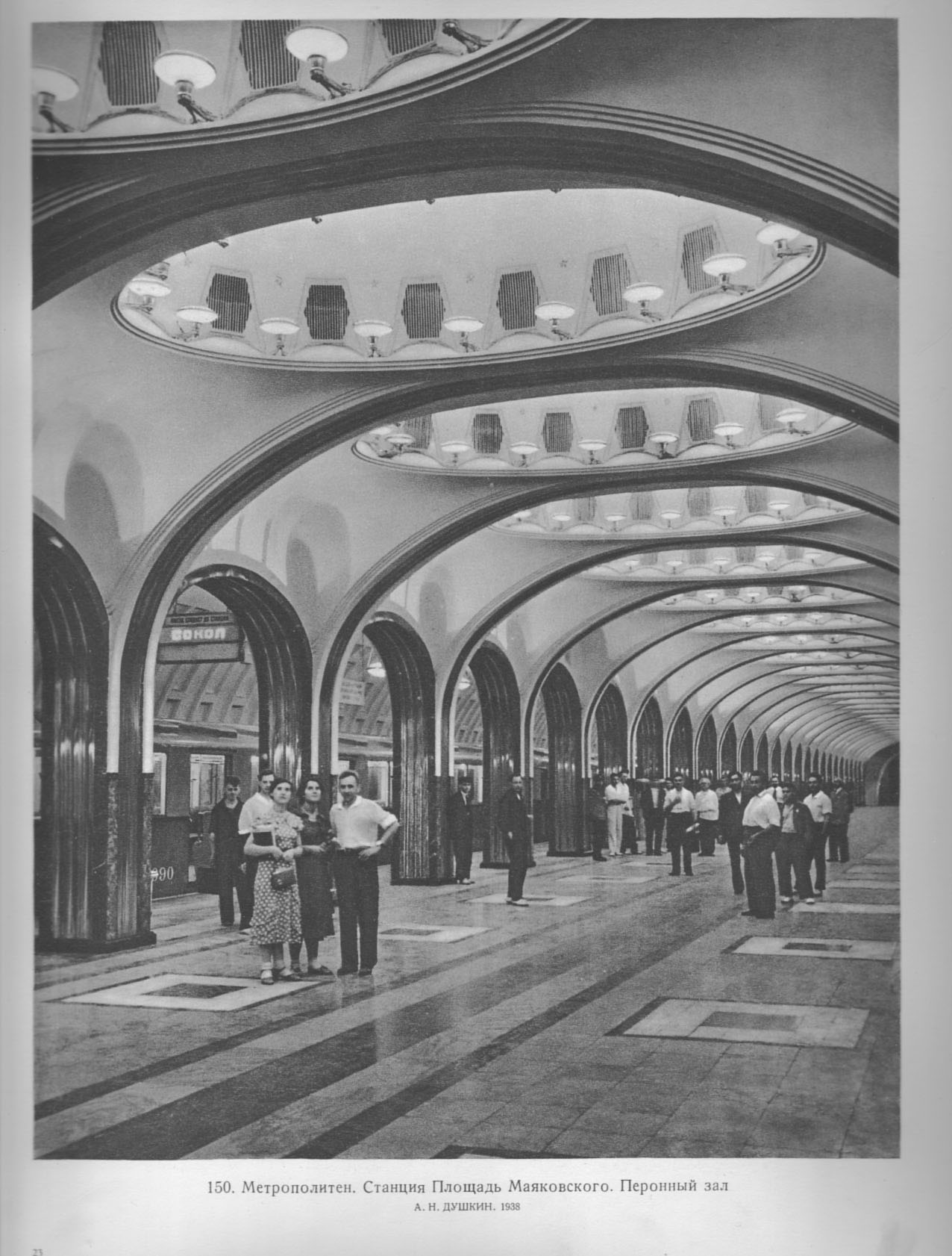������������ :: ��������� ����������� :: ���������� 2