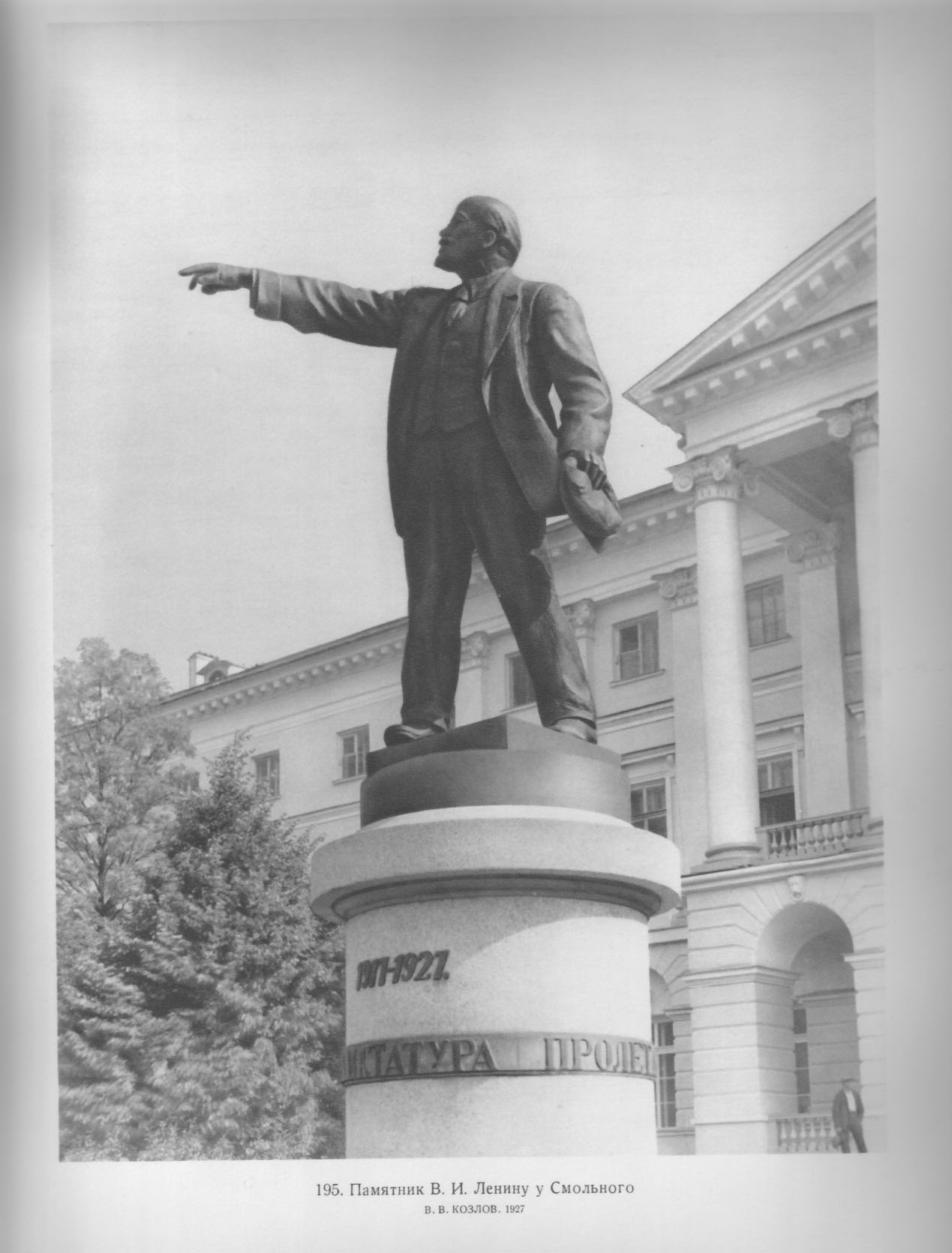 ������������ :: ��������� ����������� :: ���������� 2