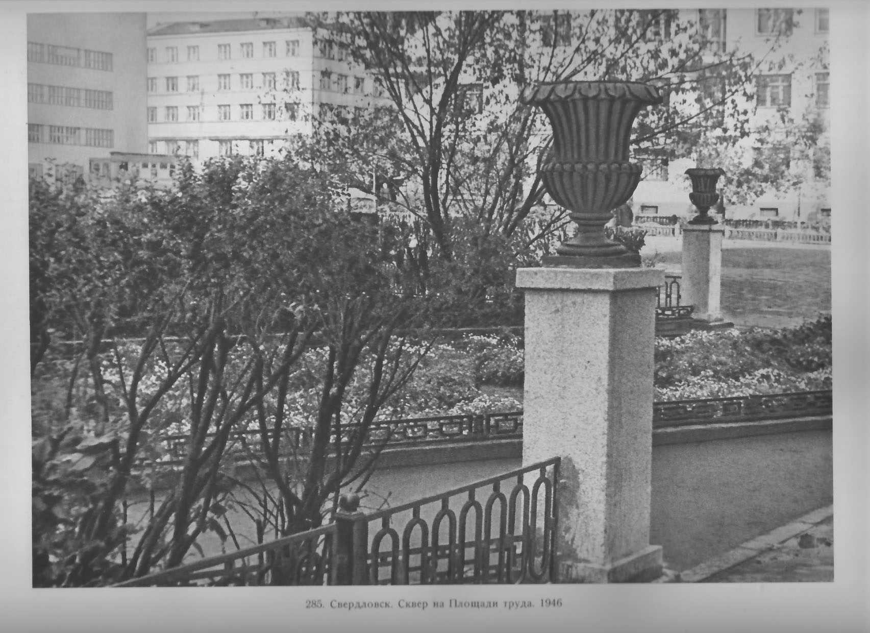 ������������ :: ����������� ���� :: ���������� 2