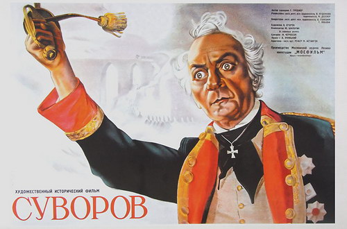 ������������ :: ������� � ����������� ���� 71