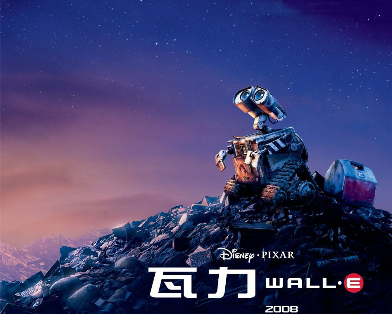 Wall-e :: ���������� 2
