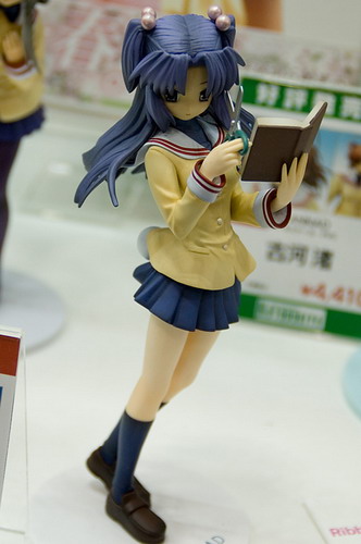 ������ ������ :: Wonder Festival - �������� ������ ���� 43