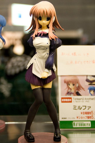 ������ ������ :: Wonder Festival - �������� ������ ���� 46