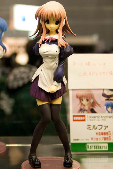 ������ ������ :: Wonder Festival - �������� ������ :: ���������� 2