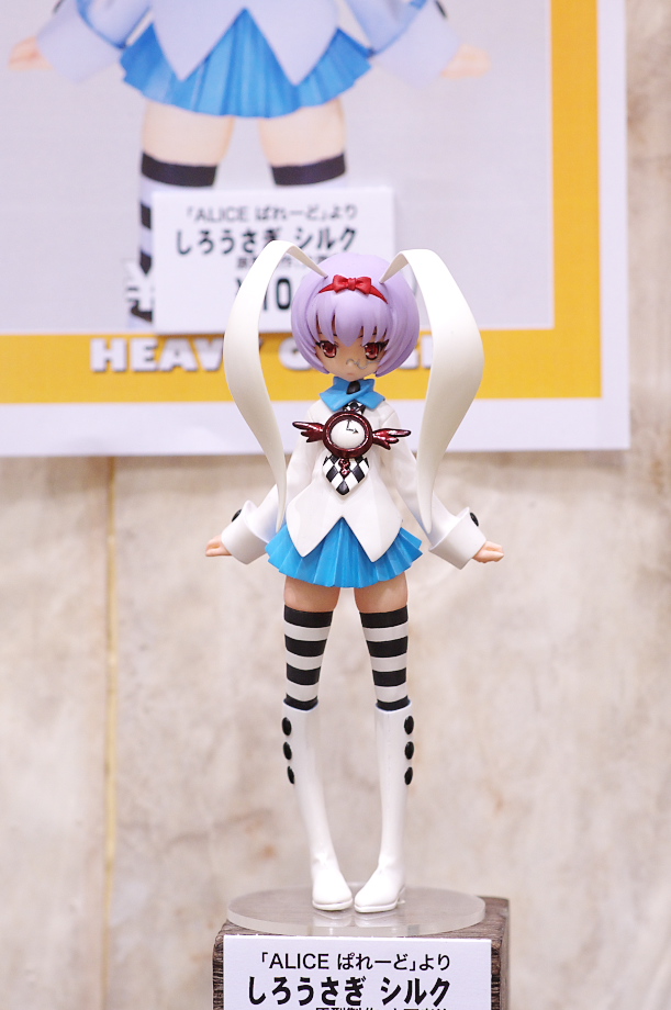 ������ ������ :: Wonder Festival - �������� ������ :: ���������� 2