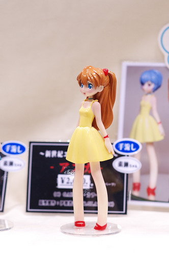 ������ ������ :: Wonder Festival - �������� ������ ���� 90