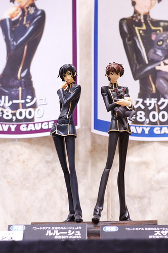 ������ ������ :: Wonder Festival - �������� ������ ���� 95