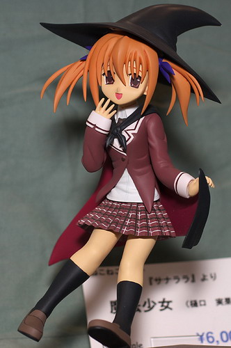 ������ ������ :: Wonder Festival - �������� ����� ���� 77