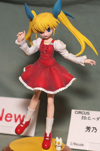 ������ ������ :: Wonder Festival - �������� ����� ���� 80