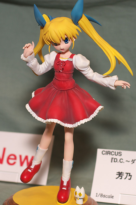 ������ ������ :: Wonder Festival - �������� ����� :: ���������� 2