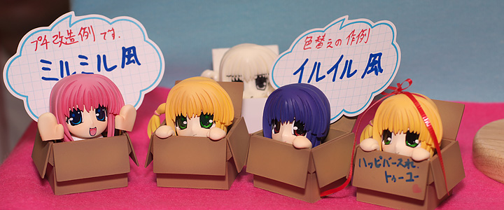 ������ ������ :: Wonder Festival - �������� ����� :: ���������� 2