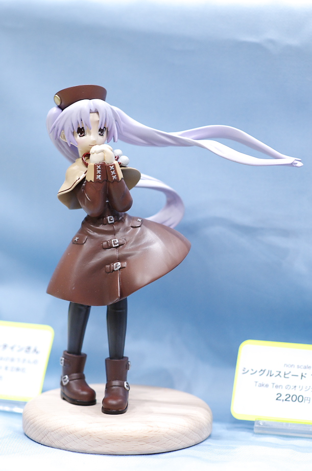 Wonder Festival 2008 :: ���������� 2