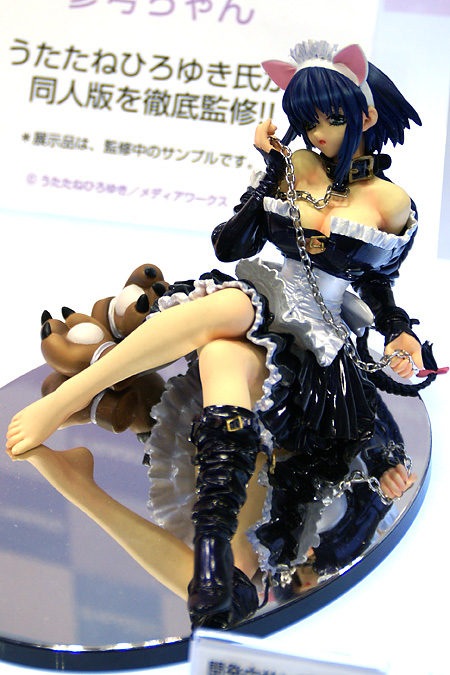 Wonder Festival 2008 :: ���������� 2