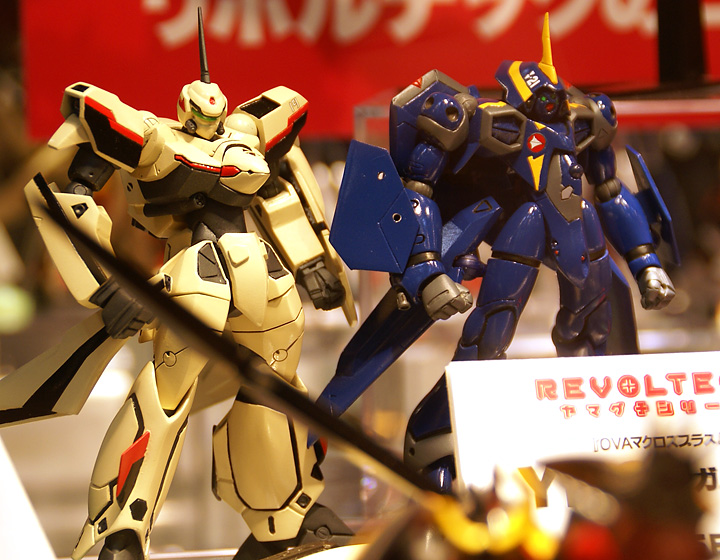 Wonder Festival 2008 :: ���������� 2