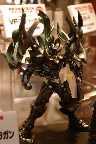 Wonder Festival 2008 ���� 34