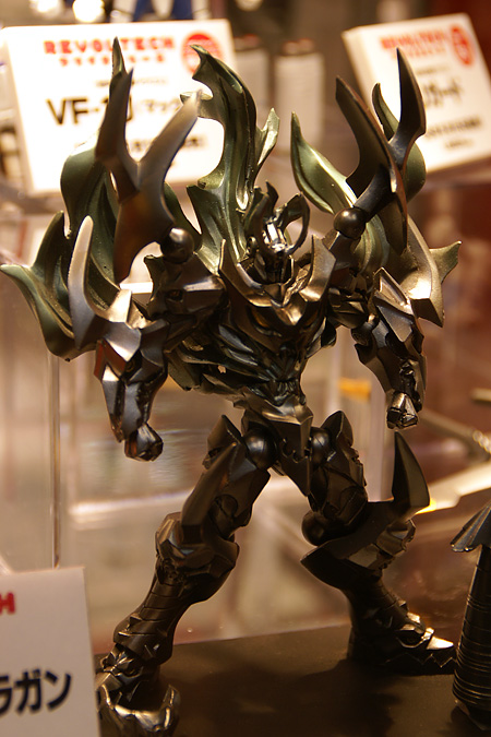 Wonder Festival 2008 :: ���������� 2