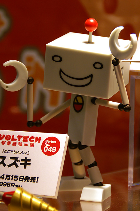 Wonder Festival 2008 :: ���������� 2