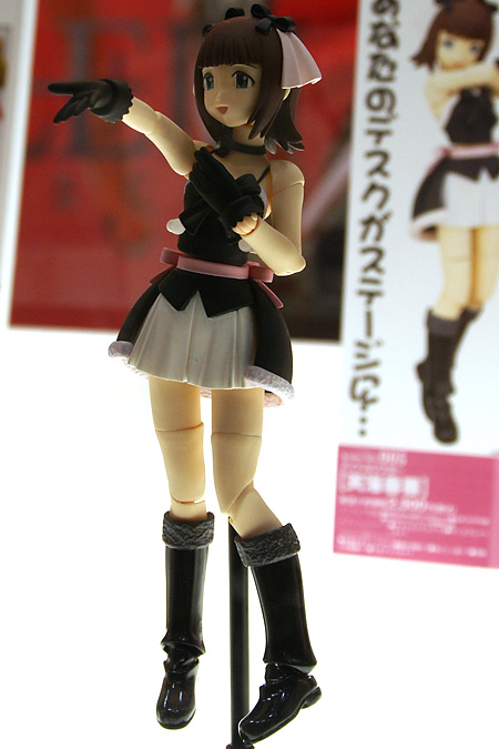 Wonder Festival 2008 :: ���������� 2