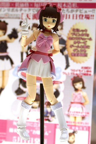 Wonder Festival 2008 ���� 39