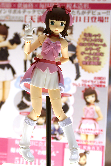 Wonder Festival 2008 :: ���������� 2