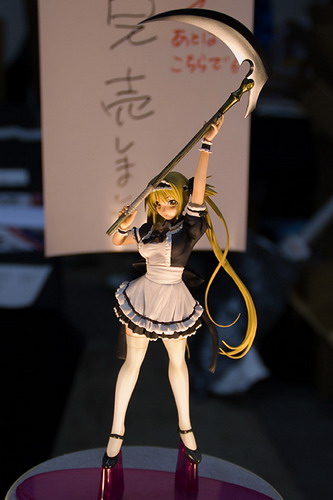 Wonder Festival 2008 ���� 42