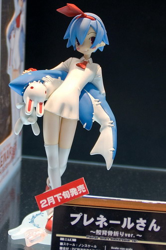 Wonder Festival 2008 ���� 57