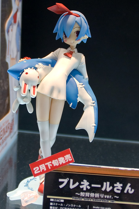 Wonder Festival 2008 :: ���������� 2