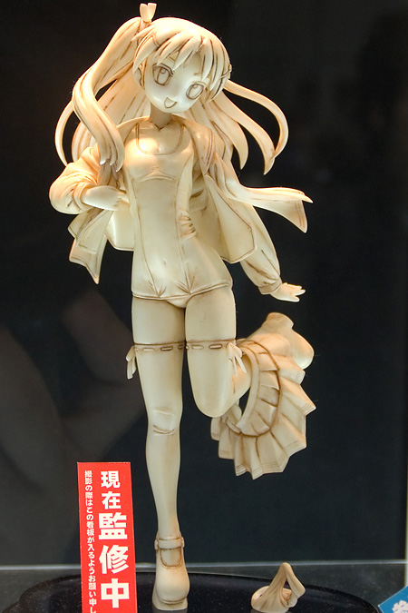 Wonder Festival 2008 :: ���������� 2