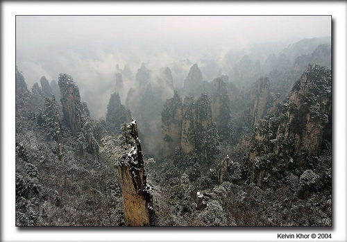 ������������ ���� ���������� (Zhangjiajie) ���� 3
