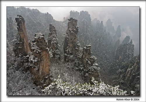 ������������ ���� ���������� (Zhangjiajie) ���� 4