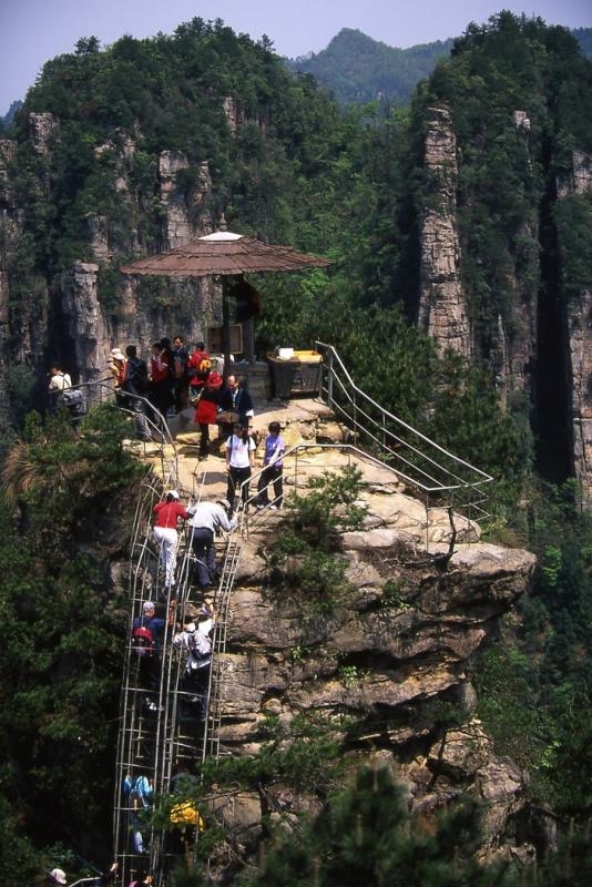 ������������ ���� ���������� (Zhangjiajie) :: ���������� 2