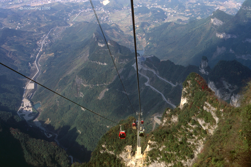������������ ���� ���������� (Zhangjiajie) :: ���������� 2