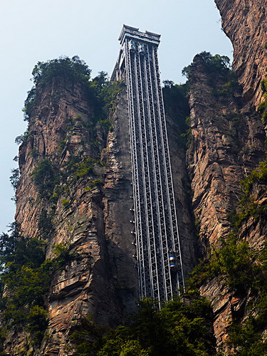 ������������ ���� ���������� (Zhangjiajie) ���� 40