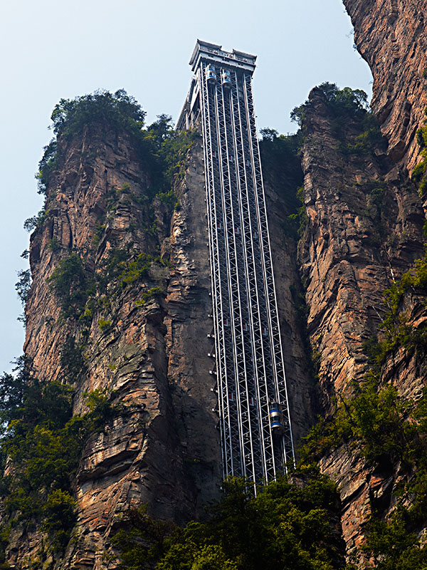 ������������ ���� ���������� (Zhangjiajie) :: ���������� 2