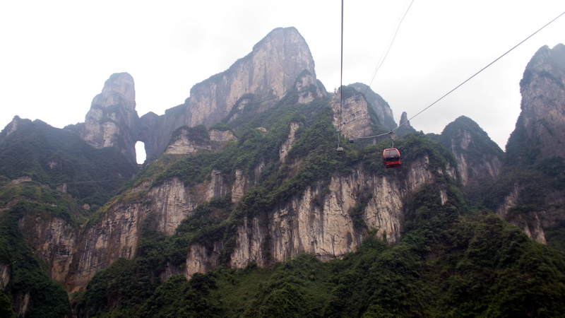 ������������ ���� ���������� (Zhangjiajie) :: ���������� 2
