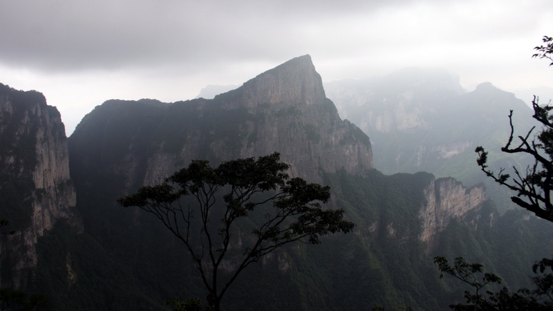 ������������ ���� ���������� (Zhangjiajie) :: ���������� 2